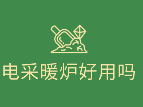未標(biāo)題-1